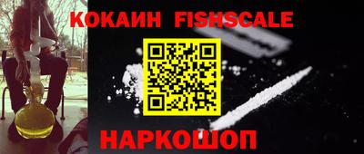 MDMA Premium VHQ Отрадное