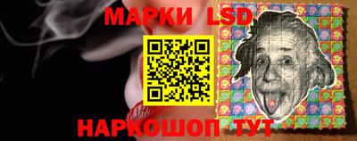 мефедрон Ногинск