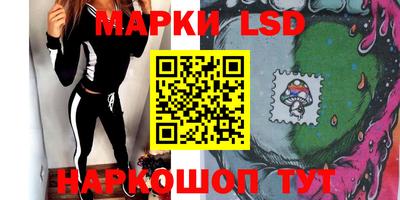 MDMA Premium VHQ Отрадное