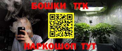 кокаин перу Ноябрьск