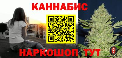мефедрон Ногинск