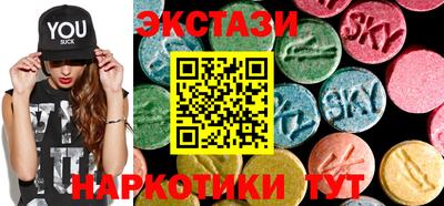 мефедрон Ногинск