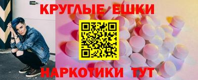 альфа пвп VHQ Отрадный