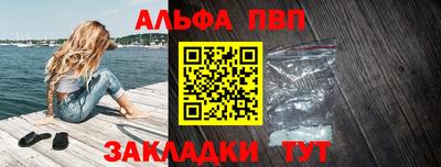 кокаин перу Ноябрьск