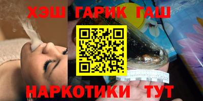 кокаин перу Ноябрьск