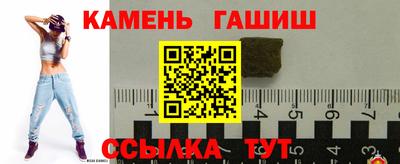 кокаин перу Ноябрьск